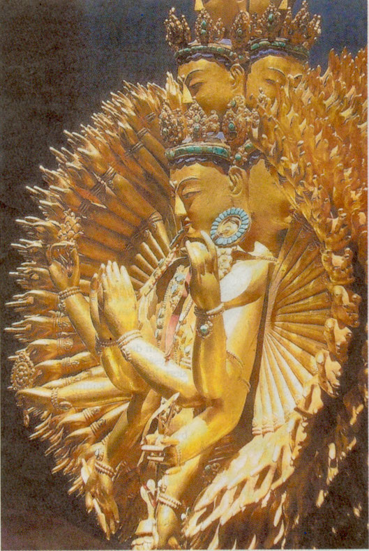 Guan Yin