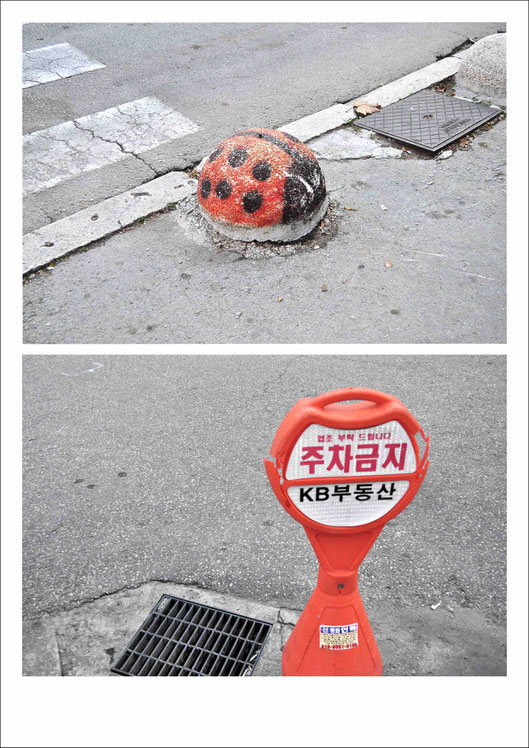 Concrete ladybird bollard at a crosswalk in Split | Signpost at a street corner in Seoul