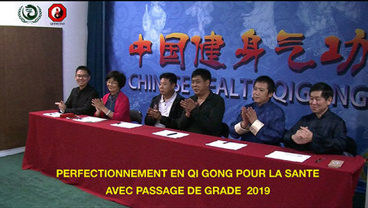 Passage de grades duans au Quimetao à Paris avec le Dr Jian Liujun.