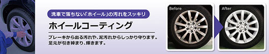  松山店 - あらゆる「車の美しさ」を実現するキーパーコーティングと ... www.keeperlabo.jp/matsuyama/ 洗車・コーティングについて信頼できるプロが居る店、キーパーラボです。 ... 愛媛県松山市本町6丁目7-1 ... 紹介で・・・ 藤岡 · 02月16日 リフレッシュ 藤岡; 02月14日 新車にコーティング 藤岡; 02月12日 ハスラーにコーティング 藤岡; 02月09日 リフレッシュ 藤岡. このページに 5 回アクセスしています。前回のアクセス: 15/02/21