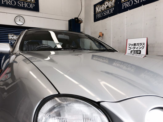 松山店 - あらゆる「車の美しさ」を実現するキーパーコーティングと ... www.keeperlabo.jp/matsuyama/ 洗車・コーティングについて信頼できるプロが居る店、キーパーラボです。 ... 愛媛県松山市本町6丁目7-1 ... 紹介で・・・ 藤岡 · 02月16日 リフレッシュ 藤岡; 02月14日 新車にコーティング 藤岡; 02月12日 ハスラーにコーティング 藤岡; 02月09日 リフレッシュ 藤岡. このページに 5 回アクセスしています。前回のアクセス: 15/02/21