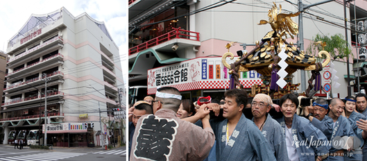 第4回オン会, 会場は浅草観音堂裏、株式会社常盤堂「雷5656会館」