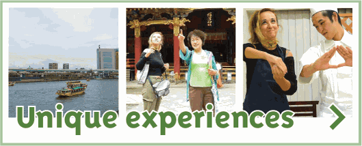 Unique experiences
