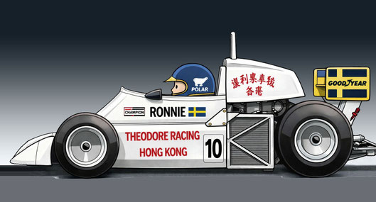 Ronnie (Bengt Ronald) Peterson by Muneta & Cerracín