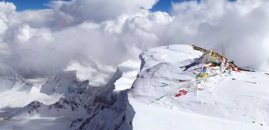 Muztagh Ata, Muztagh Ata Expedition 2016, Muztagh Ata Expedition, Muztagh Ata Besteigung,