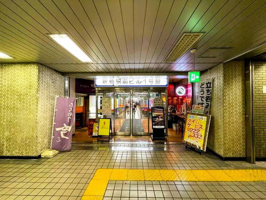 東京・新橋のヒューマン話し方教室