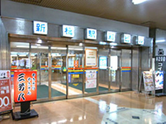 東京・新橋のヒューマン話し方教室