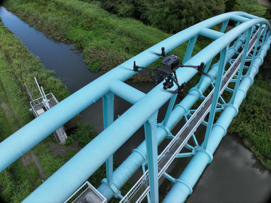 水管橋点検／東洋シビル／埼玉県建設コンサルタント／ドローン点検／UAV点検／UAV／橋梁点検／ドローン測量