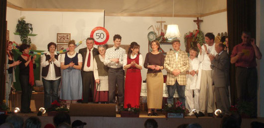 Frühjahr 2007