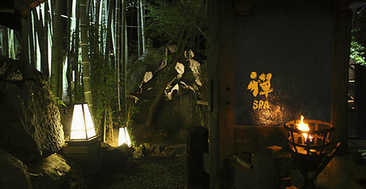 ⓒThe Ryokan Collection