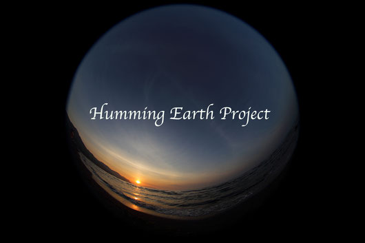 humming earth project