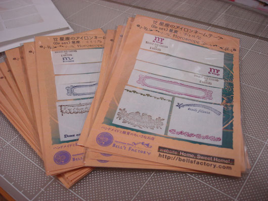 赤系&青系の2種類あります。