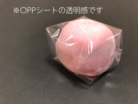 OPPシート　ポリシート　シート　お菓子用シート　透明シート
