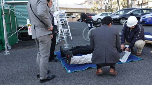 危険体感マネキンの説明1