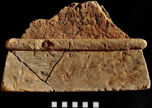 Une autre inscription du "temple de Sérapis" remontant à l'époque de Septime Sévère (S.E. Sidebotham)