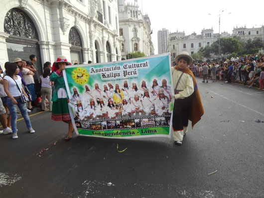 Kallpa en el carnavaleando x lima