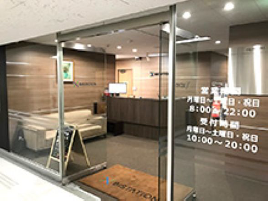東京・新橋のヒューマン話し方教室