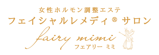 fairy-mimi ページ！