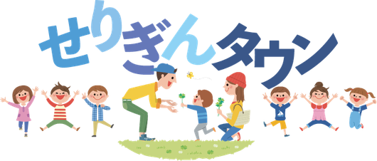 魚治鮮魚店 せりぎんタウン 芹が谷