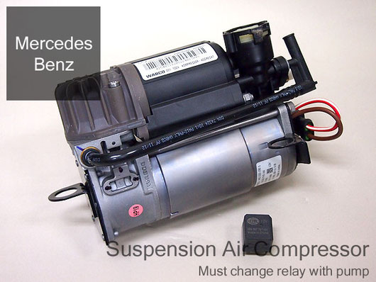 ベンツ Sクラス W220 エアサス コンプレッサー(ポンプ)&リレー