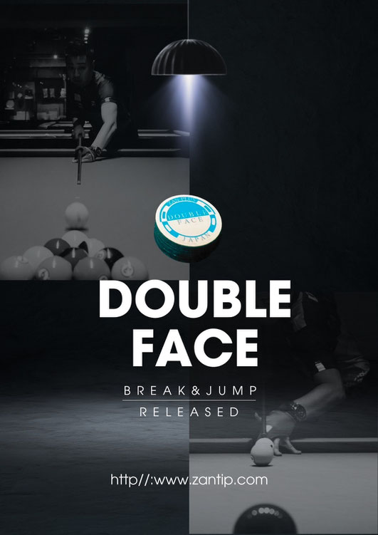 BD〉初のブレイク&ジャンプ用タップ。斬(ZAN)『DOUBLE FACE BD〉初のブレイク&ジャンプ用タップ。斬(ZAN)『DOUBLE FACE
