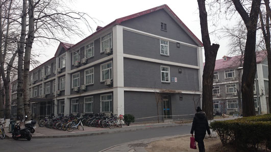 中国語学留学　北京語言大学　12号楼