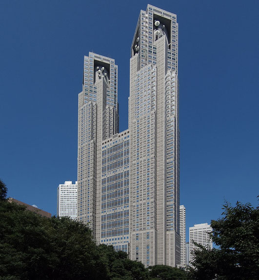 東京都庁舎