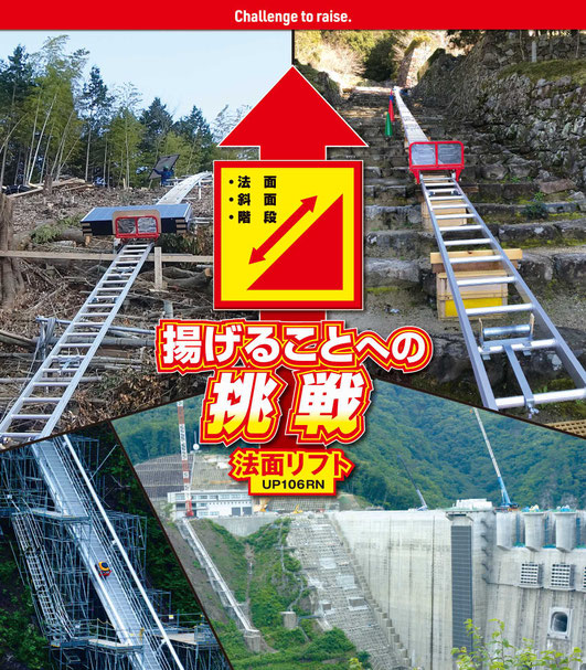 ユニラン AR 6枚セット（内1枚折れ有） mqdefault.jpg