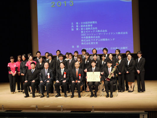 Topics みんなの教育 河合塾