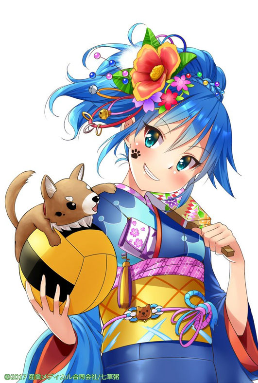 ライブペイント　しきさいの庭　2018 年賀状