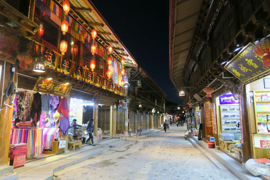 Shangri-la by night.