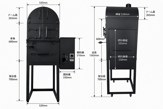 業務用ペレットピザ窯 KIYAKI Miniの詳細寸法図