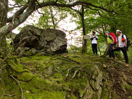 A legendary boulder along the Saba Kaido aka the "Mackerel Road."