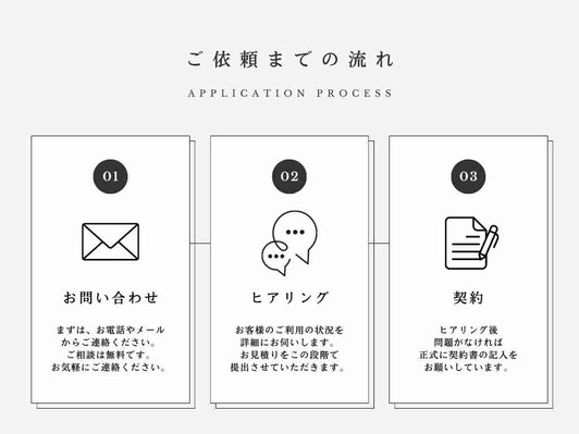 エイペックススポーツ九州出張体験イベント