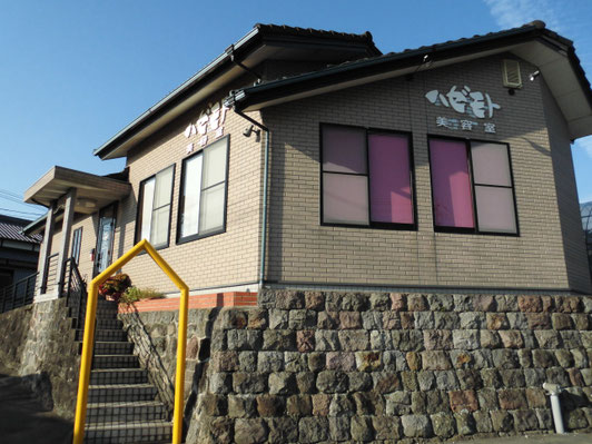 http://hazemotobiyoushitsu.jimdo.com/  ハゼモト美容室 長崎県島原
