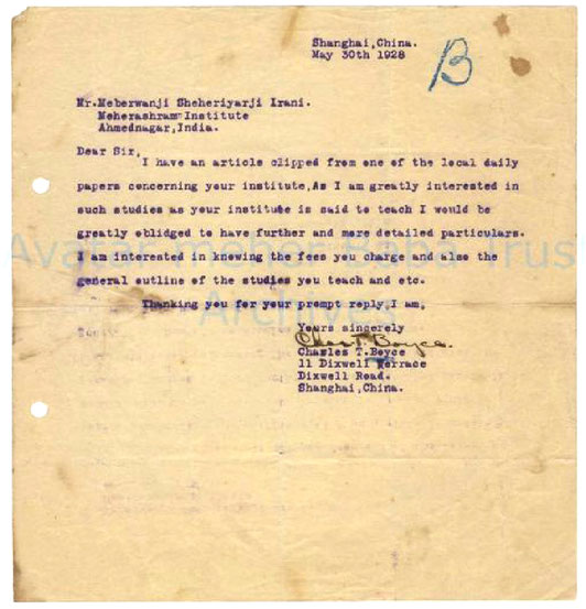 Letter courtesy from the AMB Trust Archives