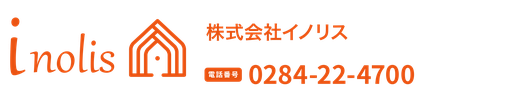 足利市マルサングループ家族葬イノリス