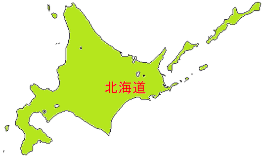 地理4 2 地方区分と都道府県 解説 教科の学習