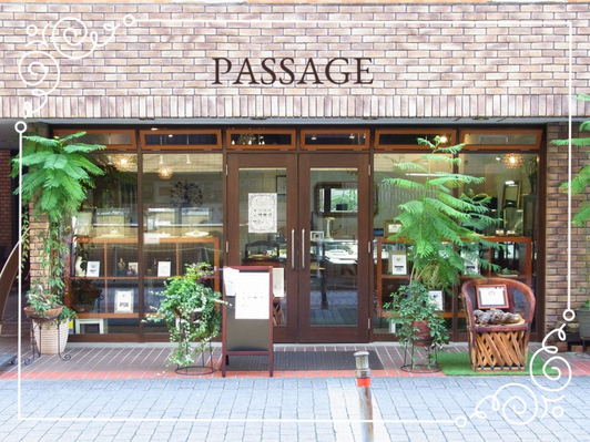 PASSAGE 店舗