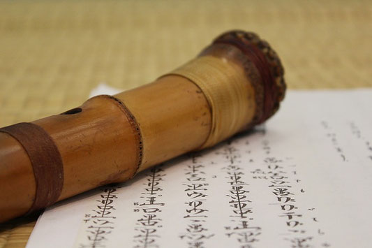flûte japonaise en bambou - japanese-flute 