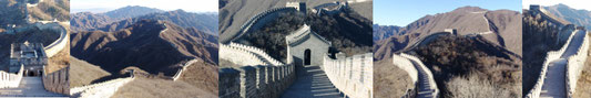 Chinesische Mauer