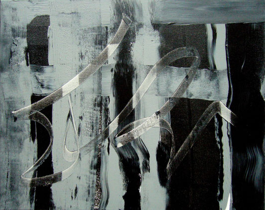 "Troublanted" - 60X50 