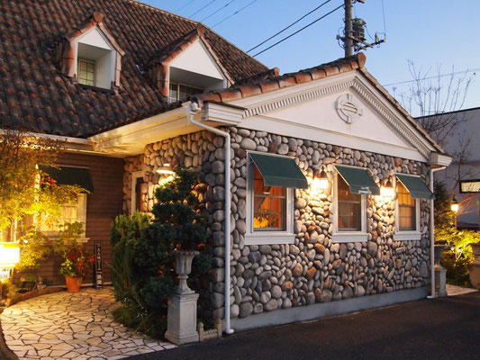 熊谷草 福島 Home Grecyann ページ