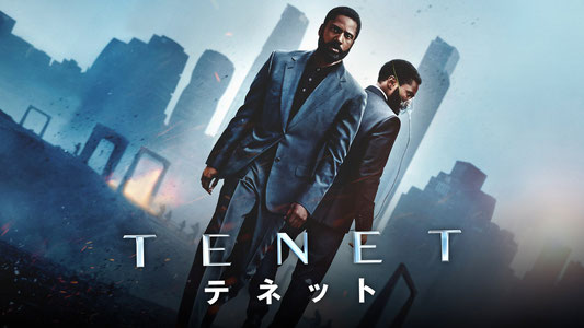 Tenet © 2020 Warner Bros. Entertainment Inc. All rights reserved.