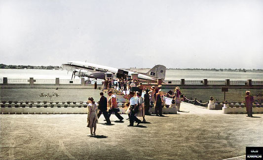 Karachi Airport 1950's