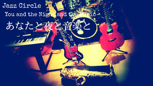 younightmusicgifujazz ページ！