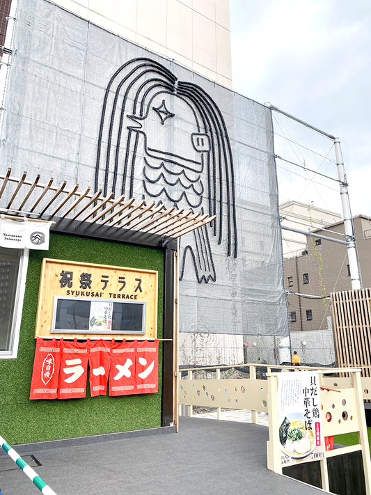 大分ローカルタレントが祝祭テラスでラーメン店リレー