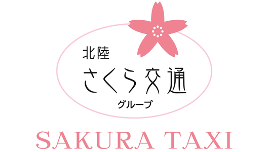 ishikawasougojidousya ページ！