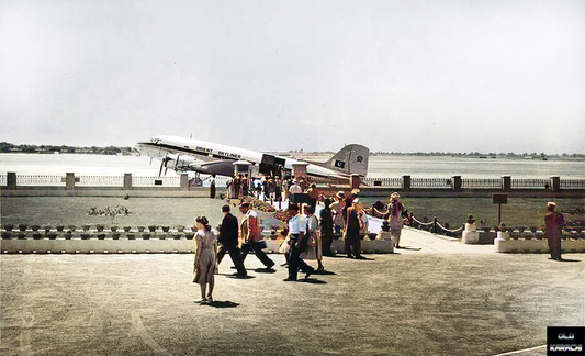  Karachi Airport 1950's.  Image rendition by Anthony Zois.