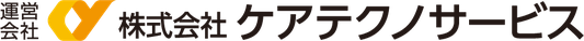株式会社ケアテクノサービスロゴ